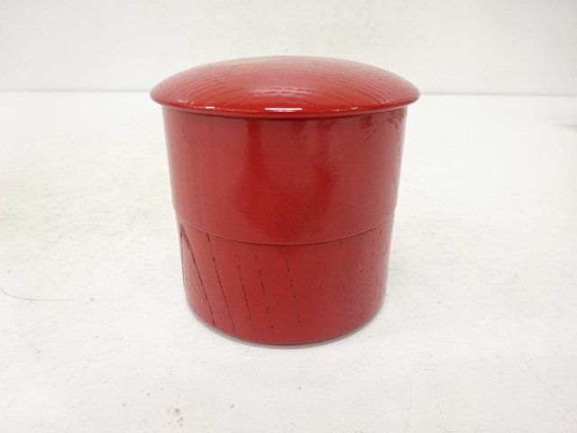Lacquerware